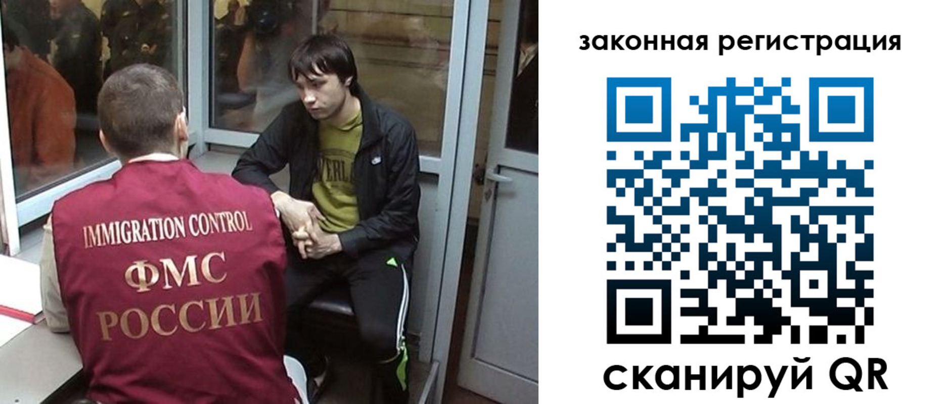 прописка гарантия в Майкопе