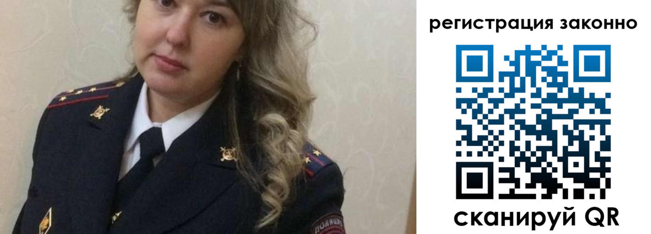 временная регистрация госуслуги в Майкопе